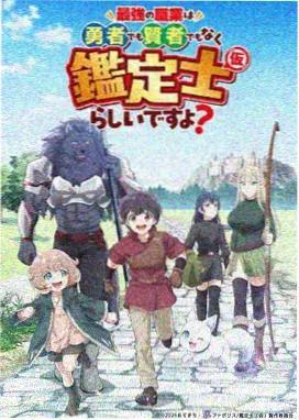 动漫展 动漫资讯